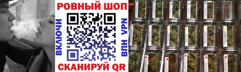 Магазины продажи наркотиков Суворов Alpha PVP  Конопля  Мефедрон  ГАШИШ 