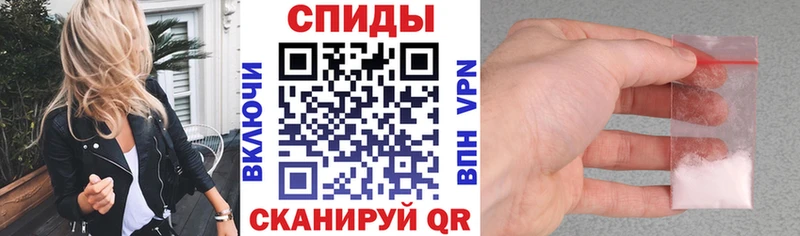 АМФ VHQ  Суворов 