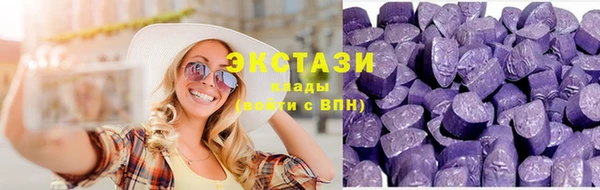 СК Бугульма