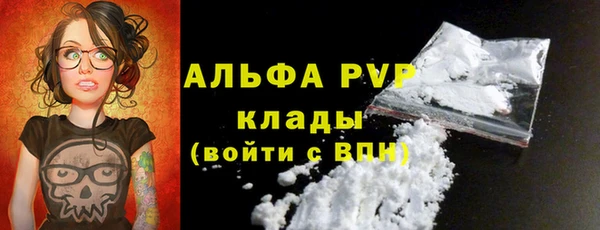 СК Бугульма