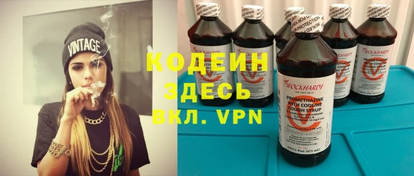 СК Бугульма
