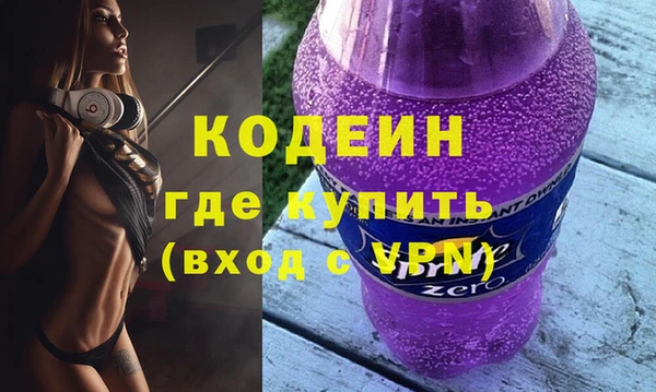 мет Бородино