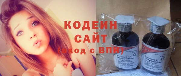 а пвп мука Бронницы
