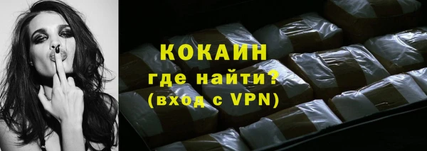 СК Бугульма