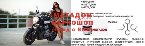 СК Бугульма