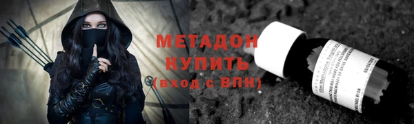 а пвп мука Бронницы