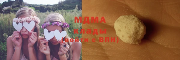 apvp Баксан