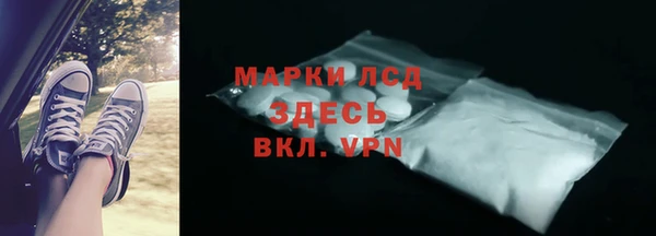 СК Бугульма