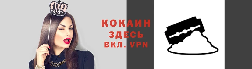 СК Бугульма