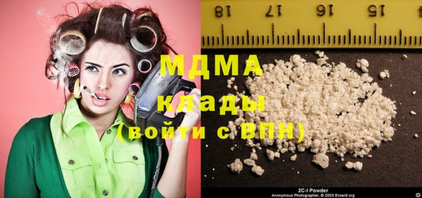 СК Бугульма