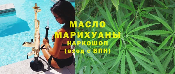СК Бугульма