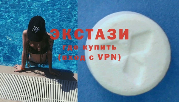 СК Бугульма