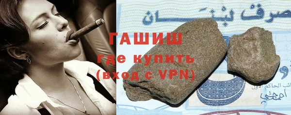СК Бугульма