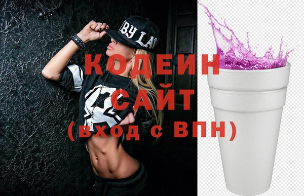 а пвп мука Бронницы