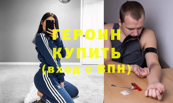 а пвп мука Бронницы