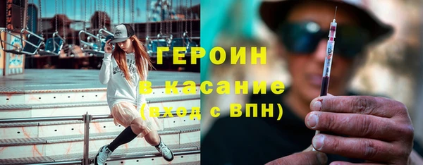 а пвп мука Бронницы