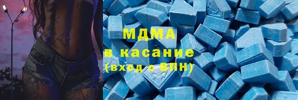 СК Бугульма