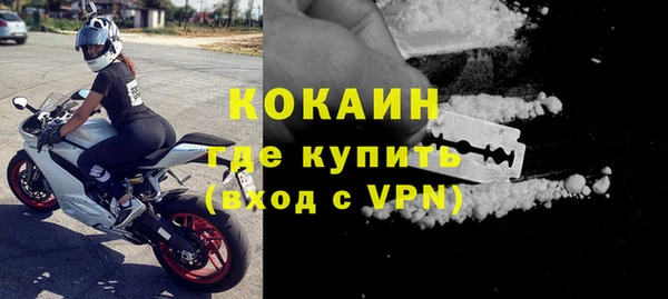СК Бугульма