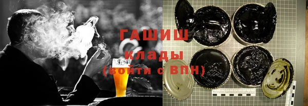 мет Бородино