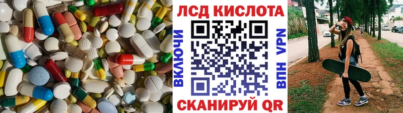 где купить наркотик  Суворов  ЛСД экстази кислота 