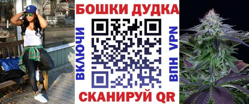 Каннабис AK-47  Суворов 